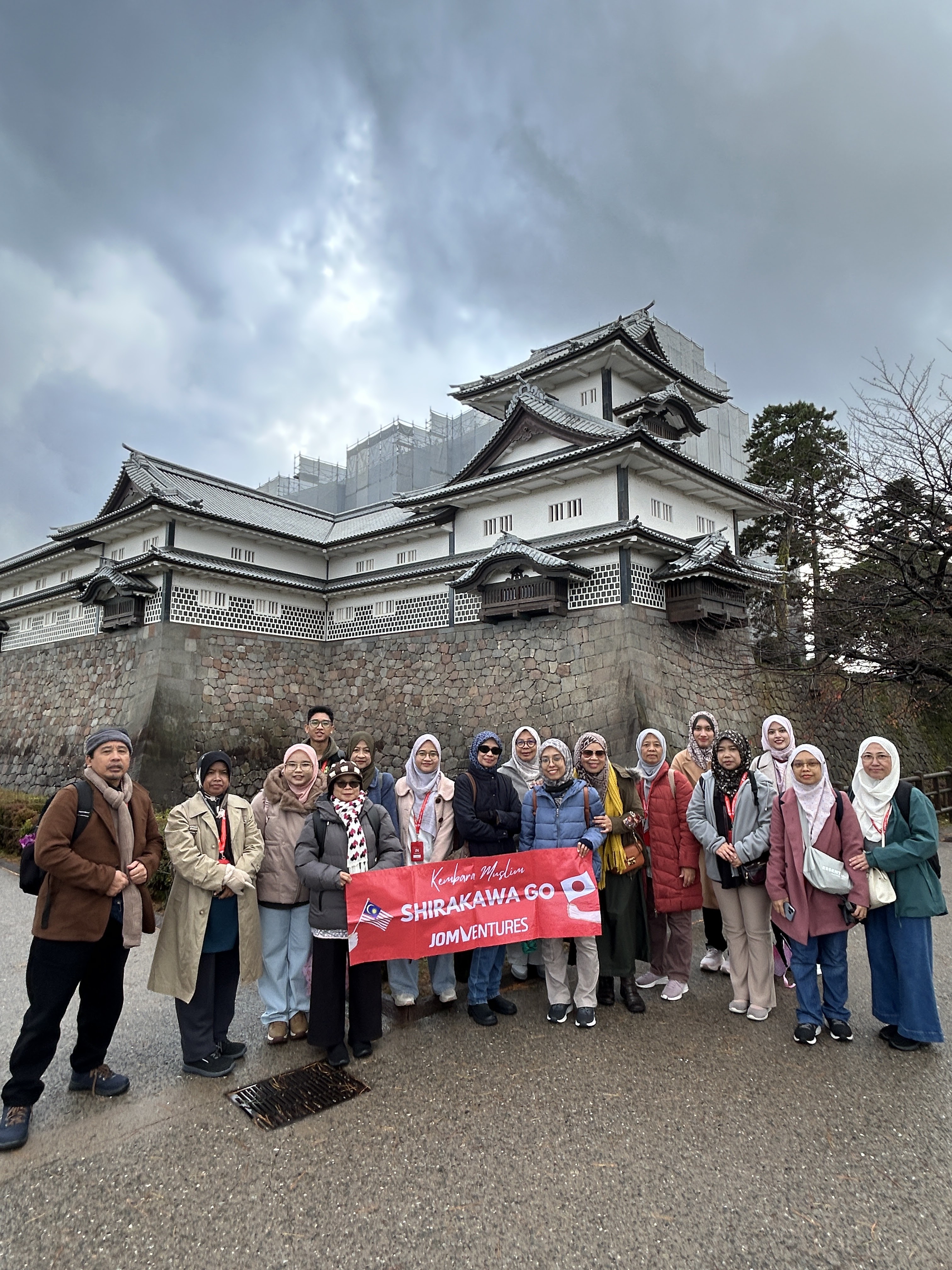 Pakej Osaka & Shirakawago Muslim-Friendly 7D5N